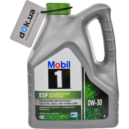 Масло Mobil 1 ESP 0W-30 4 л на Isuzu Rodeo