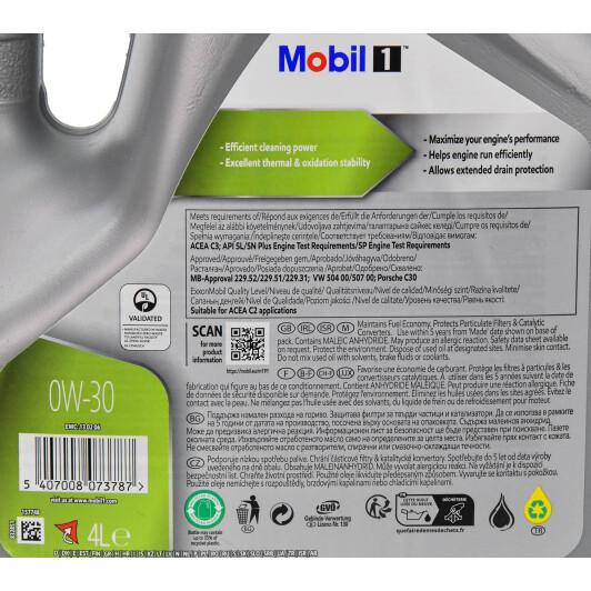 Масло Mobil 1 ESP 0W-30 4 л на Isuzu Rodeo