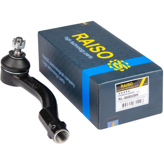 rl568029h RAISO Наконечник кермової тяги