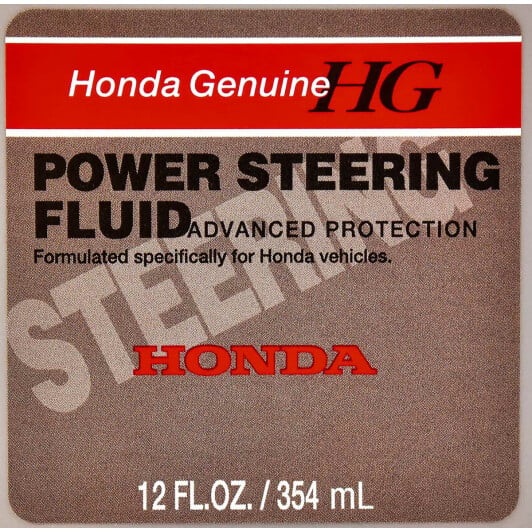 Honda Power Steering Fluid рідина ГПК