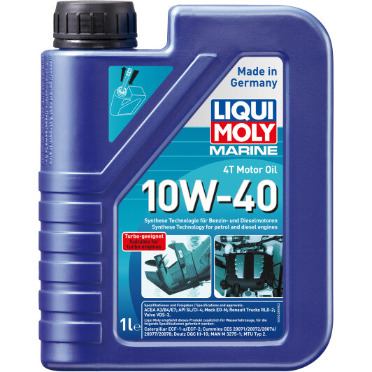 Liqui Moly Marine 10W-40 моторна олива 4T