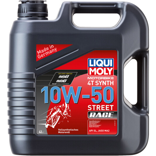 Liqui Moly Motorbike Street Race 10W-50, 4 л (7508) моторное масло 4T 4 л