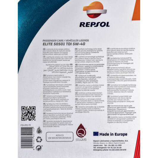 Моторное масло Repsol Elite 50501 TDI 5W-40 5 л на Opel Vivaro
