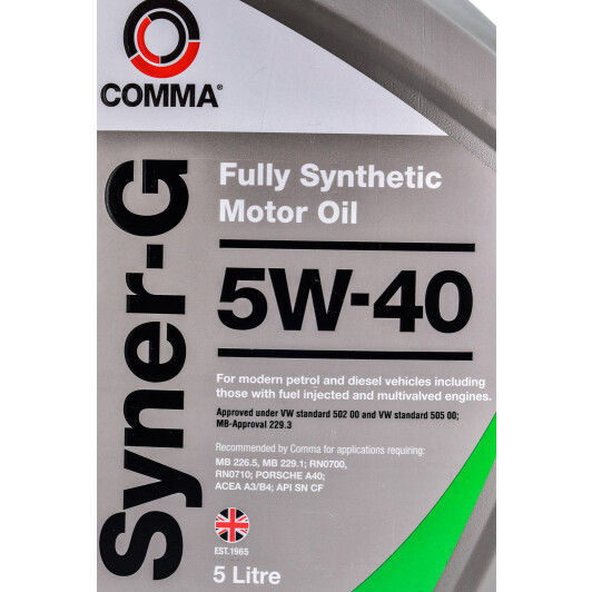 Моторна олива Comma Syner-G 5W-40 5 л на Toyota Supra