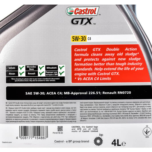 Моторное масло Castrol GTX C4 5W-30 4 л на Skoda Roomster