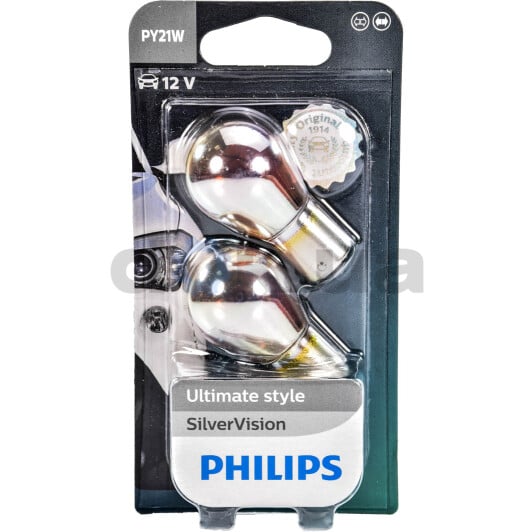 12496SVB2 Philips Лампа покажчика поворотів