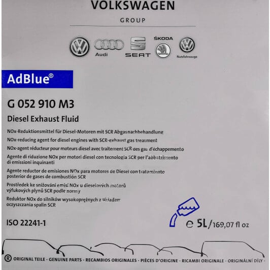Adblue VAG (5 л) 5 л