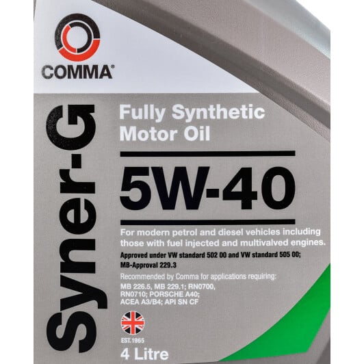 Моторна олива Comma Syner-G 5W-40 4 л на SsangYong Korando