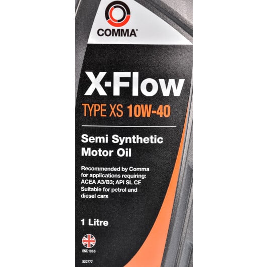 Моторна олива Comma X-Flow Type XS 10W-40 1 л на BMW 7 Series