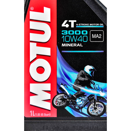 Motul 3000 10W-40 моторна олива 4T