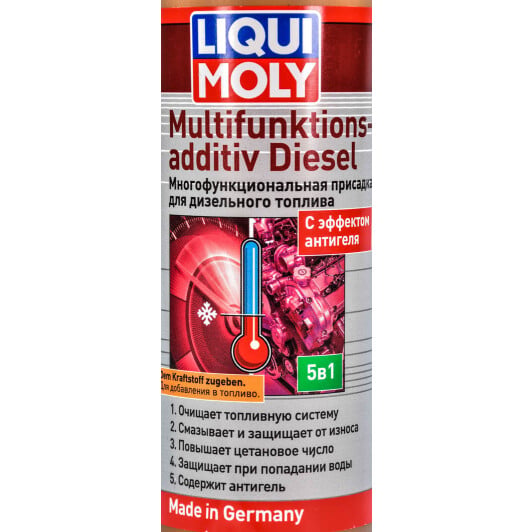 Liqui Moly Multifunktionsadditiv Diesel присадка