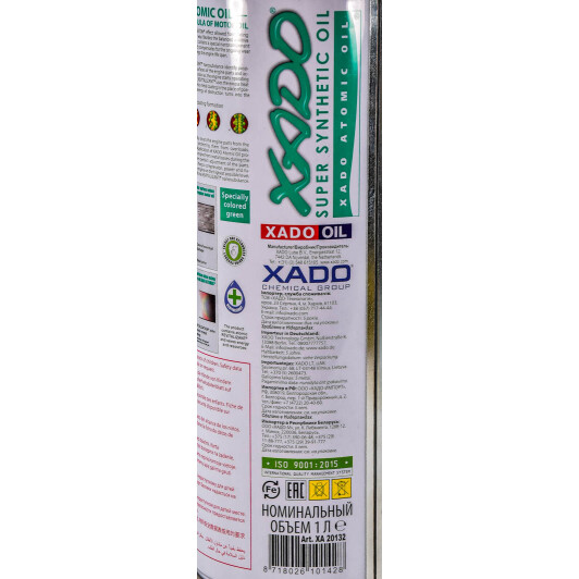 Xado Atomic 10W-40, 1 л (xa20132) моторное масло 4T 1 л