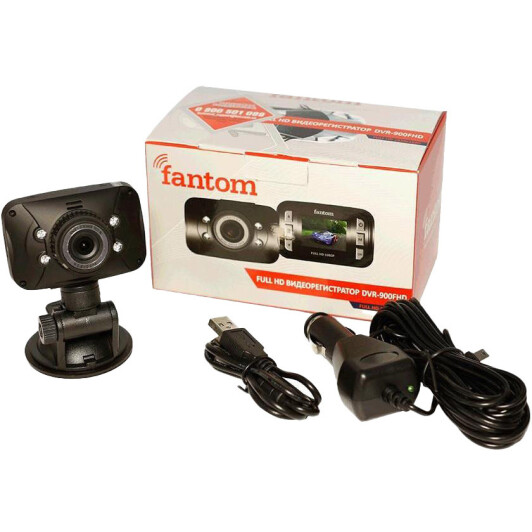 Видеорегистратор Fantom DVR-900FHD