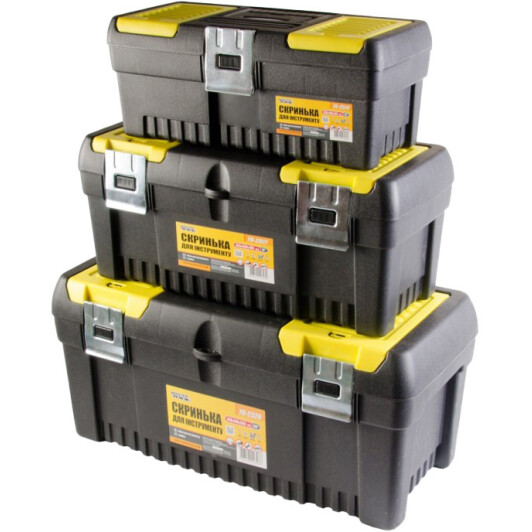 Комплект ящиків для інструментів MasterTool 79-2005 3 шт.