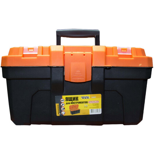Комплект ящиків для інструментів MasterTool 79-2003 4 шт.