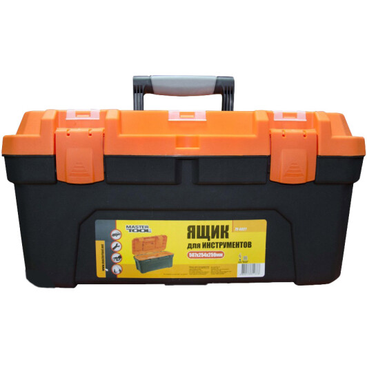 Комплект ящиків для інструментів MasterTool 79-2003 4 шт.