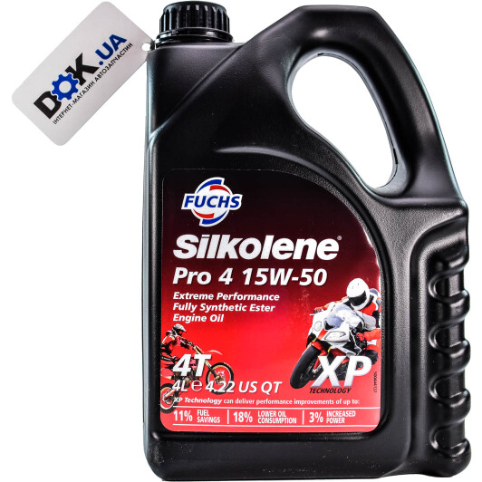 Fuchs Silkolene Pro 4 XP 15W-50, 4 л (600985226) моторное масло 4T 4 л