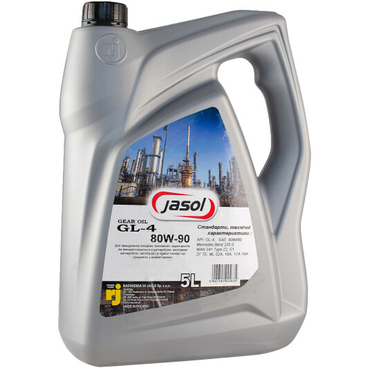 Jasol Gear Oil GL-4 80W-90 (5 л) трансмиссионное масло 5 л