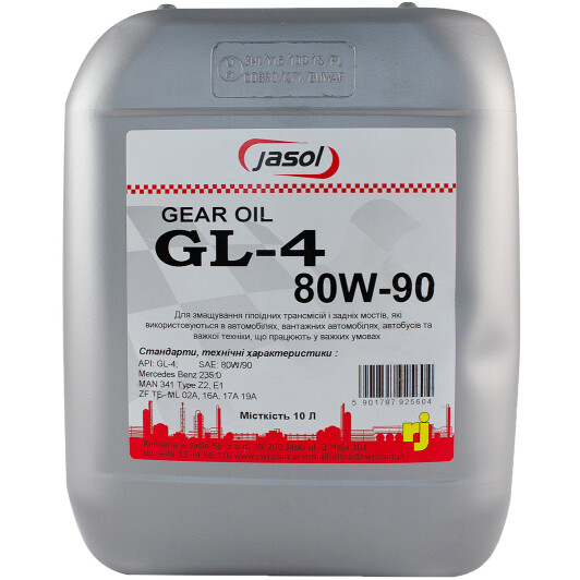 Jasol Gear Oil GL-4 80W-90 (10 л) трансмиссионное масло 10 л