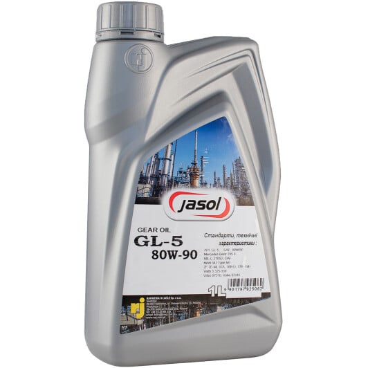 Jasol Gear Oil GL-5 80W-90 (1 л) трансмиссионное масло 1 л