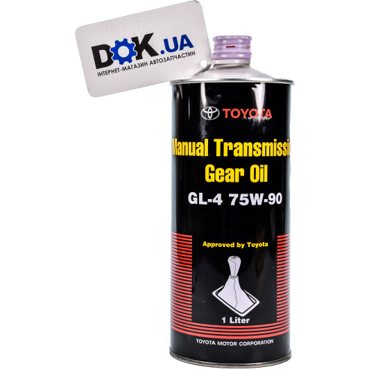 Gear oil 75w 90 gl 4