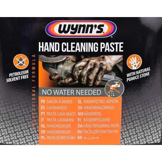 Очисник рук Wynn`s Hand Cleaning Paste цитрусовий