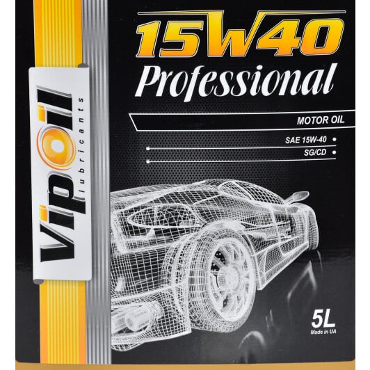 Моторна олива VIPOIL Professional 15W-40 5 л на Iveco Daily VI