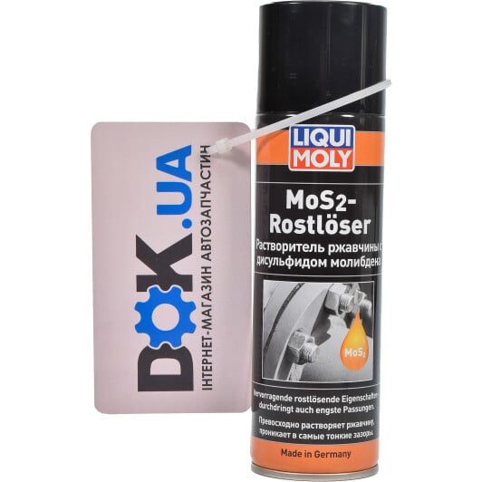 Liqui Moly MoS2 Rostloser спрей очиститель двигателя