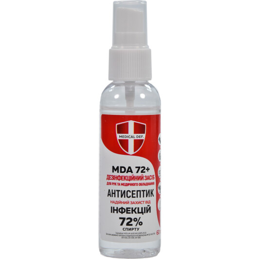Антисептик Zollex MDA 72+ MDA72005 60 мл