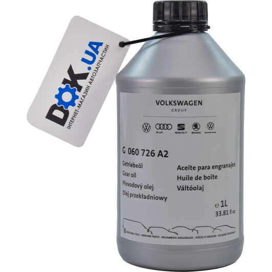 VAG Gear Oil G 060 726 трансмиссионное масло: купить в Украине и Киеве ...