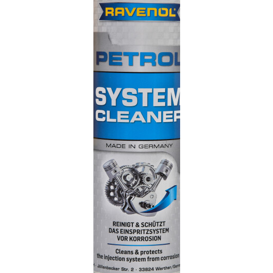 Ravenol Petrol System Cleaner присадка