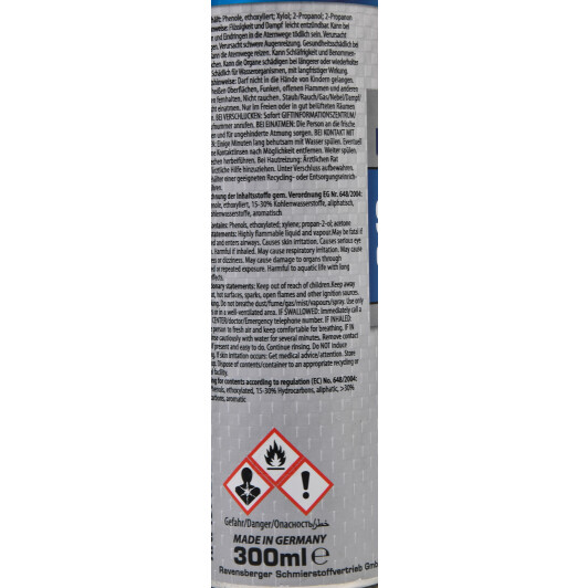 Ravenol Petrol System Cleaner присадка