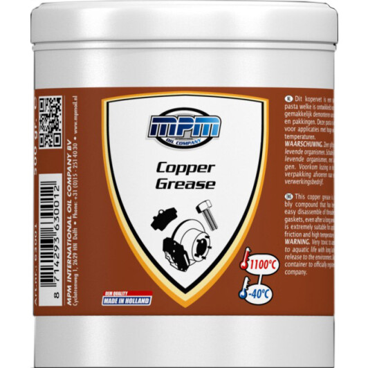 Мастило MPM Copper grease