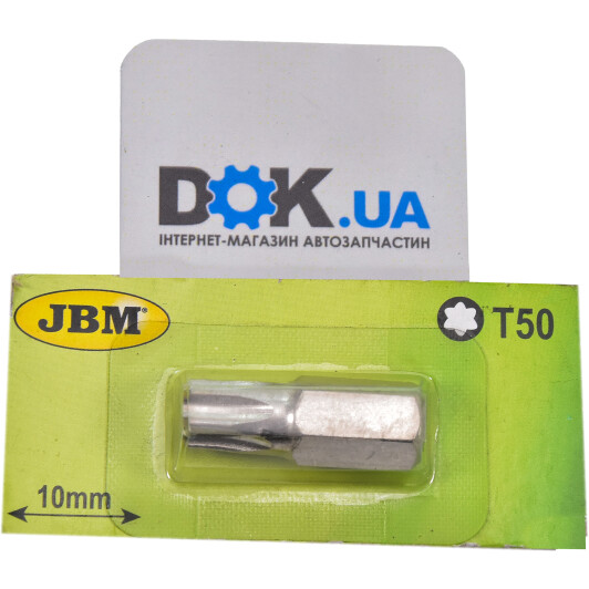 Бита JBM 10397 T50