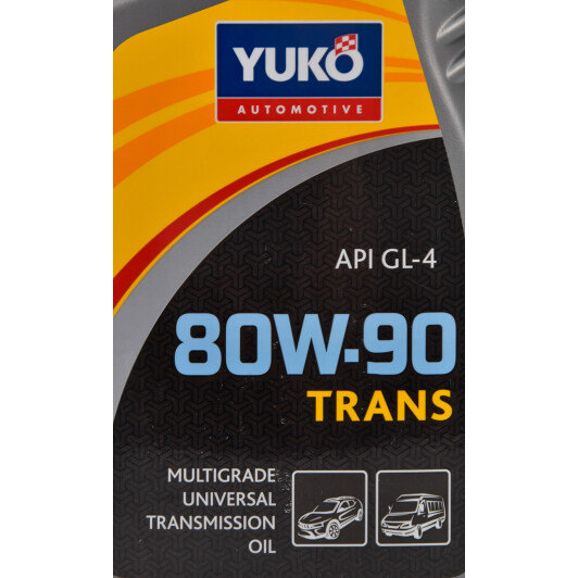 Yuko Trans 80W-90 трансмиссионное масло