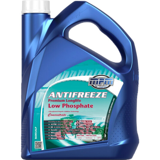 MPM Low Phosphate синий 5 л (86005ALP) концентрат антифриза 5 л