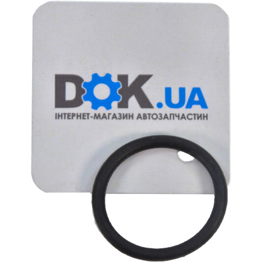 Оливний фільтр BMW / MINI 11421709513