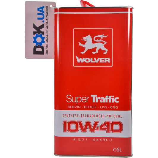 Моторное масло Wolver Super Traffic 10W-40 5 л на Honda Jazz