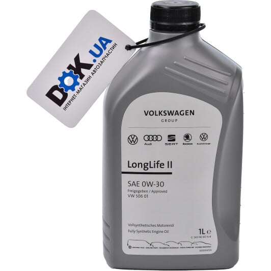 Моторное масло VAG Longlife II 0W-30 1 л на BMW 1 Series