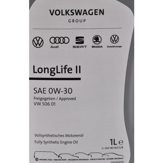 Моторное масло VAG Longlife II 0W-30 1 л на Peugeot 106