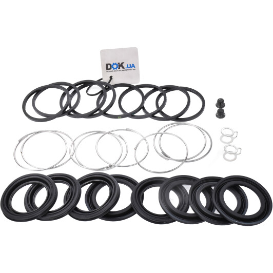 0447860070 Toyota / Lexus / Daihatsu Ремкомплект тормозного суппорта