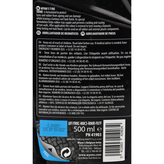 Чернитель шин Wynns Tyre Shine W41903 500 мл