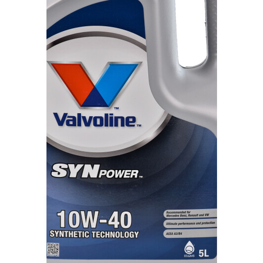 Моторное масло Valvoline SynPower 10W-40 5 л на Daihatsu Cuore