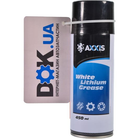 Смазка Axxis White Lithium Grease литиевая