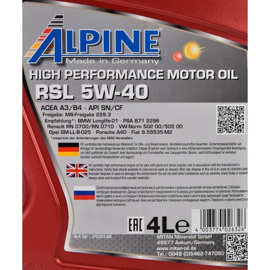 Моторное масло Alpine RSL 5W-40 4 л на Daihatsu Applause