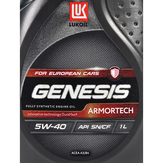 Моторна олива Lukoil Genesis Armortech 5W-40 1 л на Mercedes M-Class