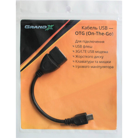 Перехідник Grand-X GXOTG USB - Micro USB