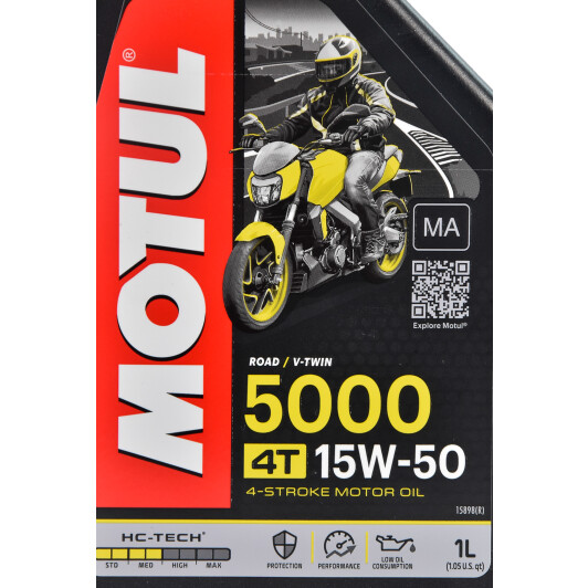 4T Motul 5000 15W-50, 1 л (837911) моторна олива 4T 1 л