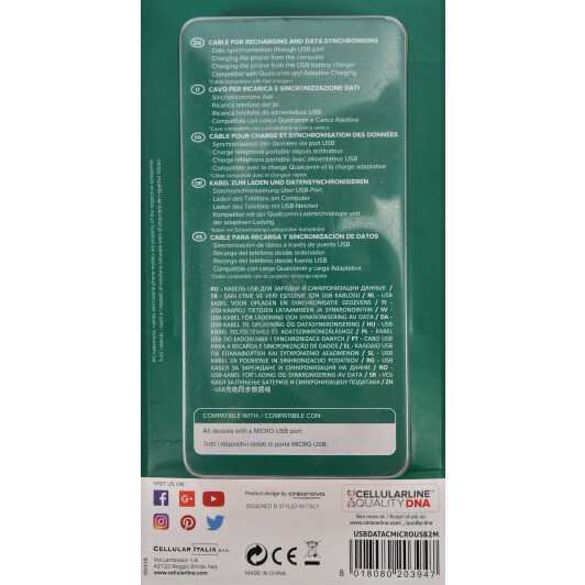 Кабель CellularLine Home USBDATACMICROUSB2M USB - Micro USB 2 м