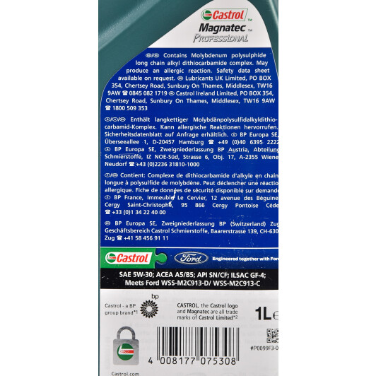 Моторна олива Castrol Magnatec Professional A5 Ford 5W-30 1 л на Opel Signum